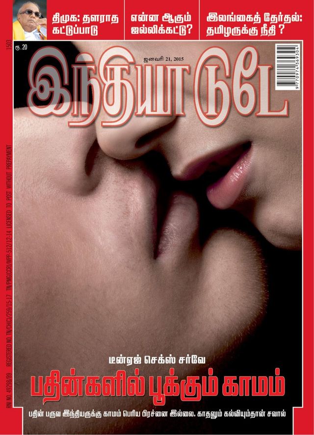 Magzter GOLDで無制限に